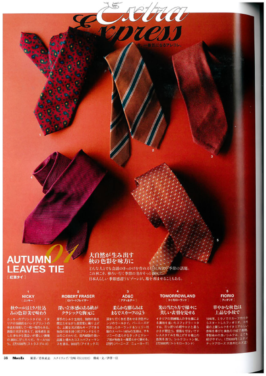 Autumn Ties On Men S Ex Tie Your Tie Florence